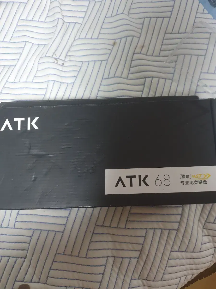 ATK68 키보드 팝니다